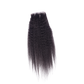 Textured Straight Closure